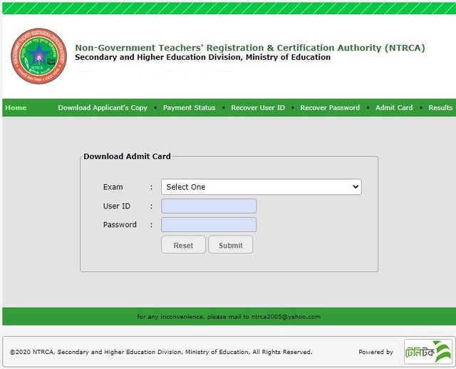 NTRCA Exam Date & Admit Card Download